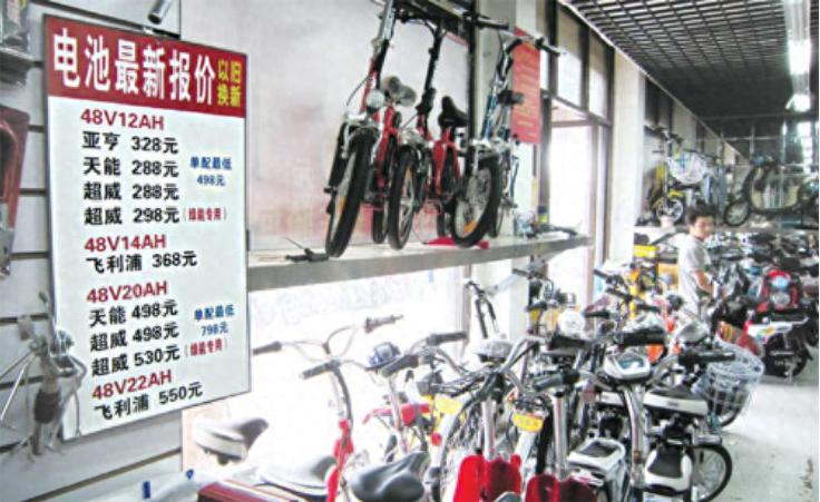 电动车旧电池卖多少不吃亏？以旧换新有哪些套路？今天全都告诉你