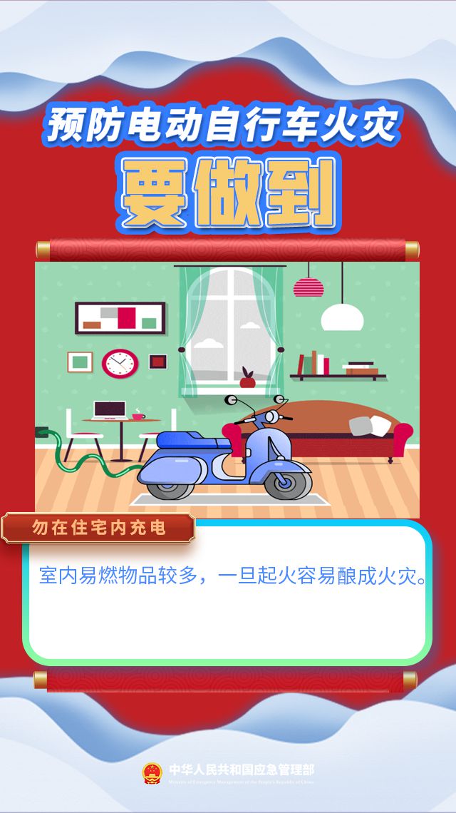 电动车换电瓶注意什么问题_电动车换电瓶_电动电瓶换车多少钱