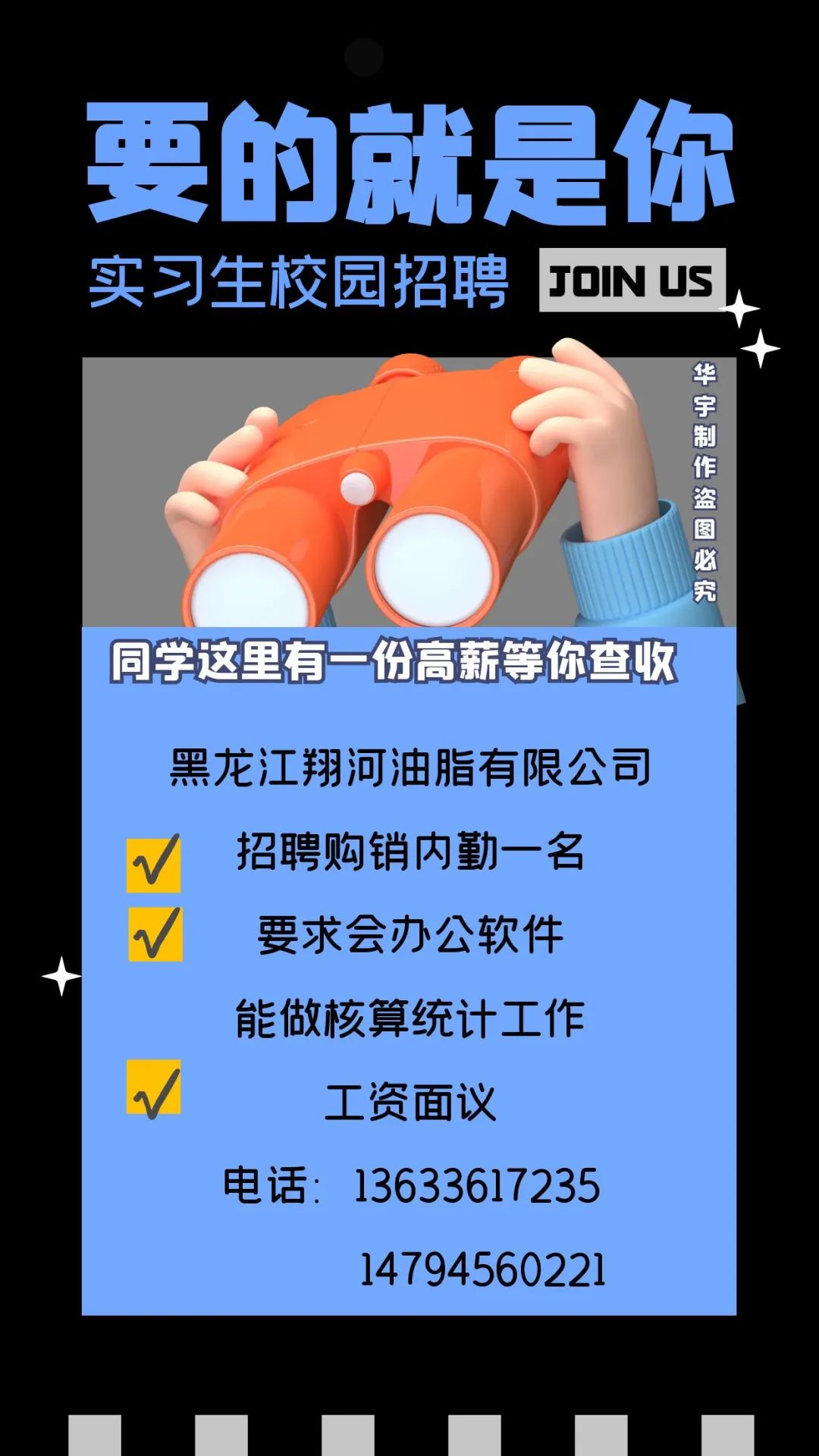 离我最近的电动三轮车修理部_附近修电动三轮车电话_附近修车电动三轮车电话