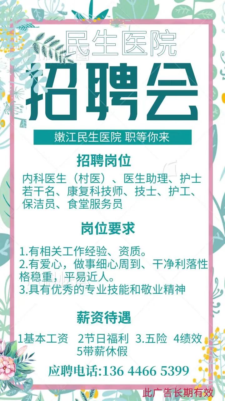 附近修电动三轮车电话_修电动三轮车的电话_修理三轮电动车附近联系电话