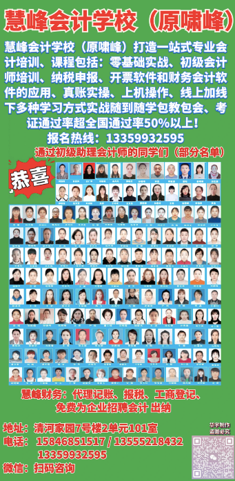 修理三轮电动车附近联系电话_修电动三轮车的电话_附近修电动三轮车电话