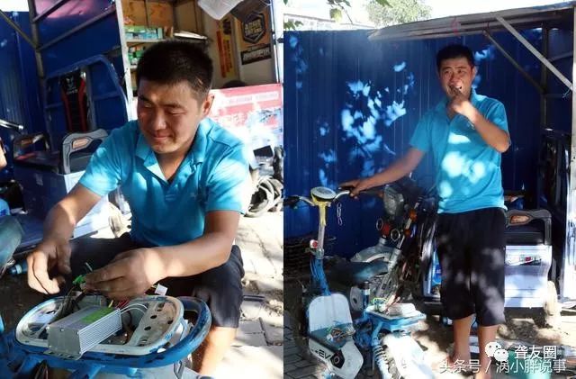 电动附近维修车电话_附近有没有电车维修_附近电动车维修