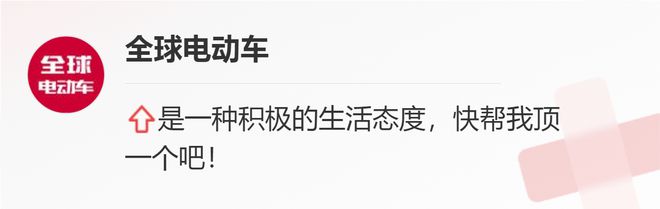 电瓶车换新电瓶_电车换的新电瓶要充电吗_电车换新电瓶