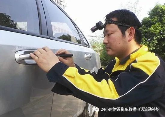 附近电动车换电瓶_附近电瓶车换电瓶_电动车换电池站点有哪些