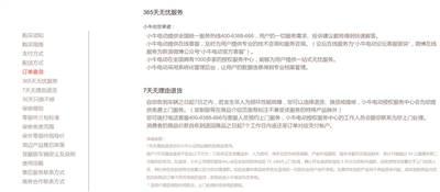 电动修车电话多少_电动号码修车电话查询_修电动车电话号码