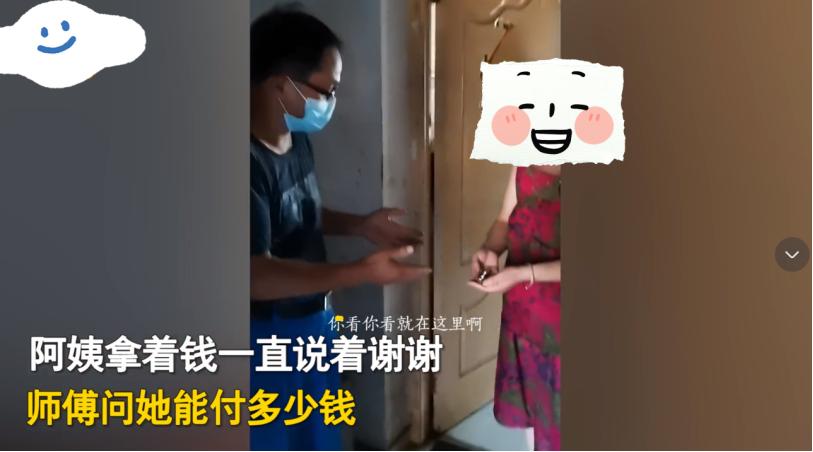 上门修车电动车电话_上门电动附近维修车轮胎_电动车上门维修附近