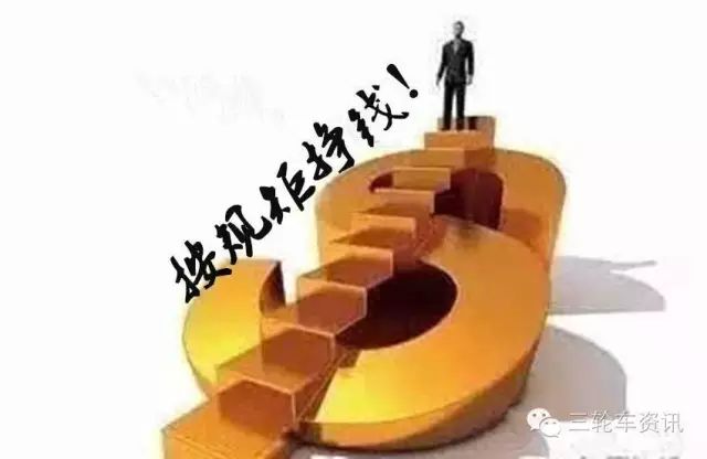 上门服务专业维修各类电动车_电动车上门维修_上门电动维修车电话