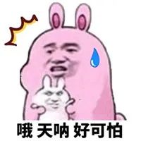 维修电动汽车前景怎么样_维修二轮电动车_电动维修吧